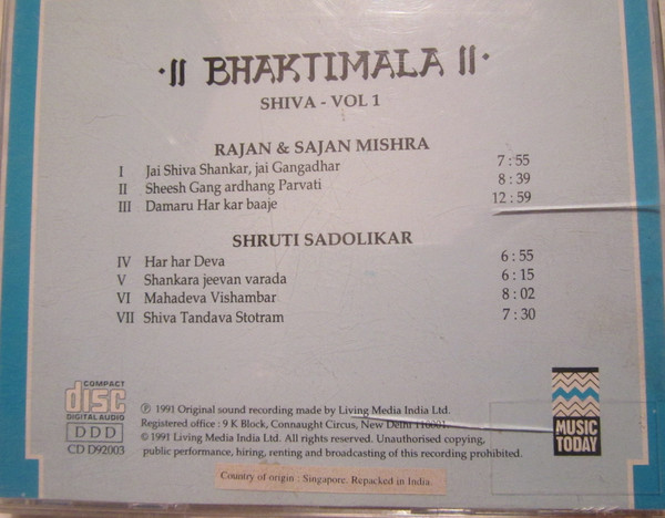 last ned album Rajan & Sajan Mishra, Shruti Sadolikar - Bhaktimala Shiva Vol 1