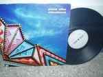 Cloudland、1989、Vinylのカバー