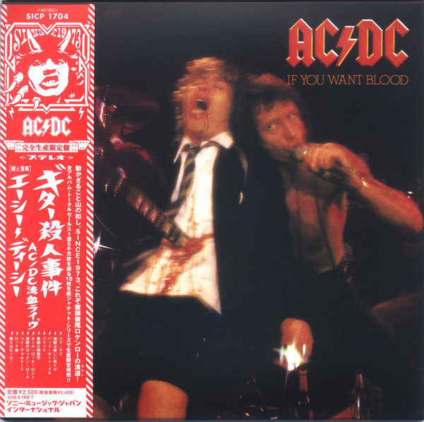 Vinilo Lp - Ac/dc - If You Want Blood Acdc 1978 Usa