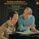 Cover of Klavierkonzert Nr. 5, Es-dur, Op.73, 1975, Vinyl