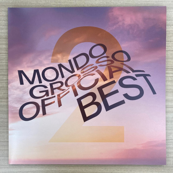 Mondo Grosso – Mondo Grosso Official Best2 (2022, Vinyl) - Discogs