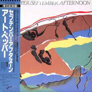 Art Pepper – One September Afternoon (1981, Vinyl) - Discogs