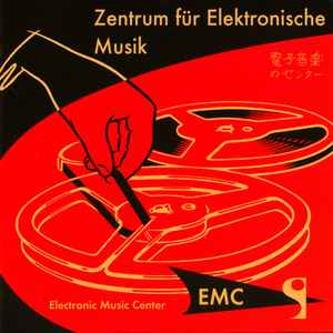 Electronic Music Center - Zentrum Für Elektronische Musik album cover