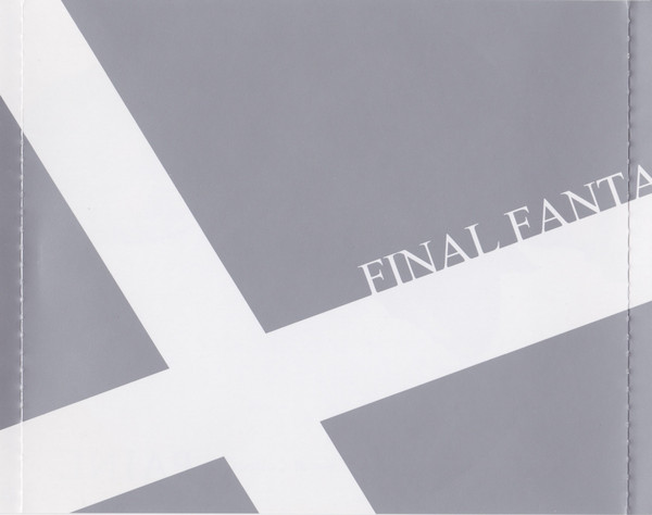 豊口 めぐみ – ファイナルファンタジーX-2 ボーカルコレクション パイン u003d Final Fantasy X-2 Vocal Collection  Paine (2003