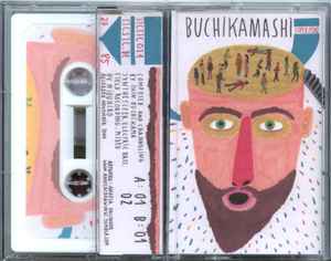 Buchikamashi - Super Mind album cover