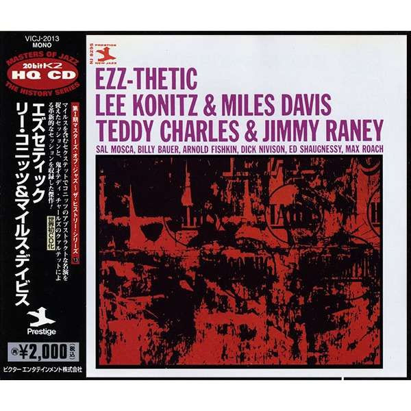 Lee Konitz & Miles Davis, Teddy Charles & Jimmy Raney - Ezz-thetic