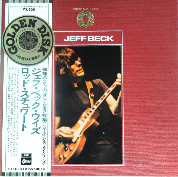 Jeff Beck – Jeff Beck Golden Disk (Vinyl) - Discogs