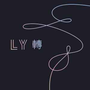 BTS - Love Yourself 轉 'Tear' | Releases | Discogs