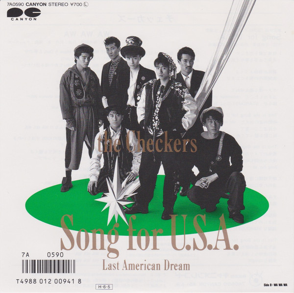 The Checkers = チェッカーズ – Song for U.S.A. (1986, Vinyl) - Discogs