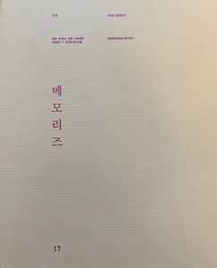 BTS – Memories Of 2017 (2018, DVD) - Discogs