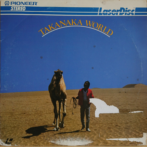 Masayoshi Takanaka – Takanaka World (1981, CAV, CX, Laserdisc 