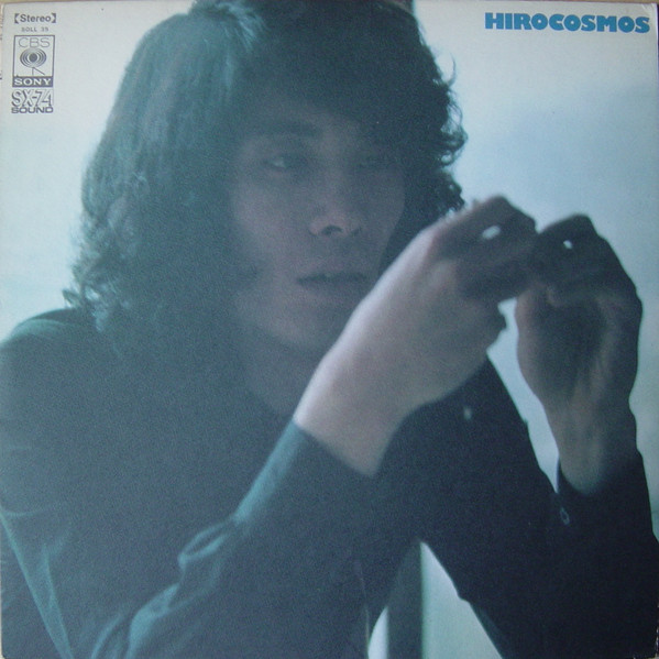 Hiro Yanagida – Hirocosmos (1973, Vinyl) - Discogs