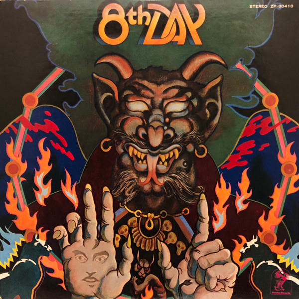 8th Day – 8th Day (1971, Jacksonville Pressing, Vinyl) - Discogs