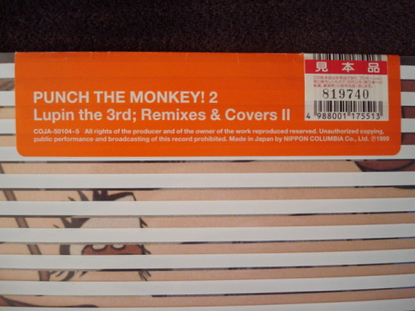 Various Punch The Monkey! Lupin The 3rd; Remixes  Covers II Releases  Discogs