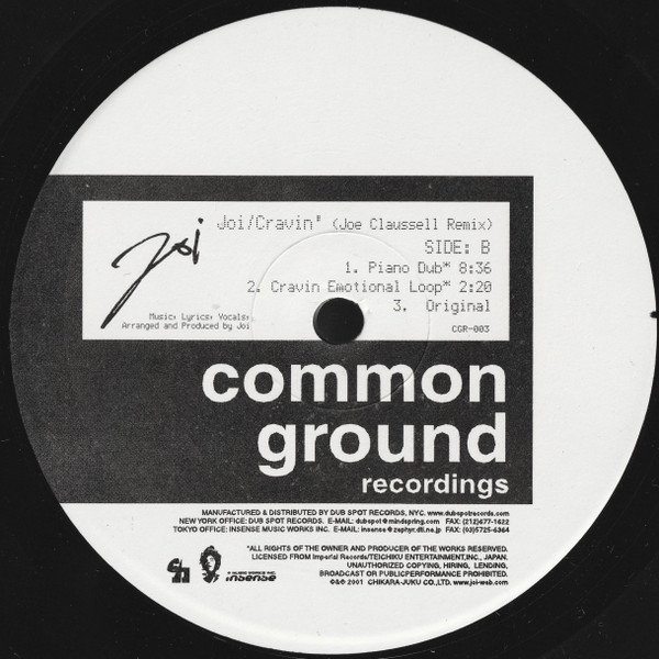 Joi - Cravin' | Common Ground Recordings (CGR-003) - 4