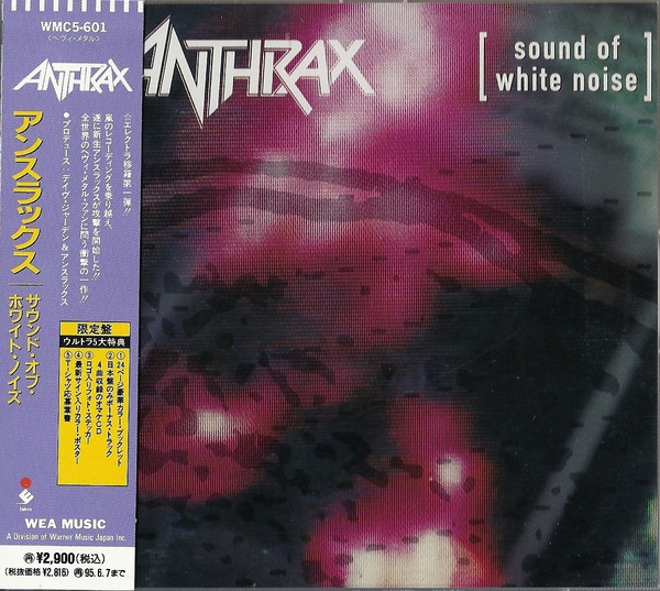 Anthrax – Sound Of White Noise (2021, White, Gatefold, Vinyl 