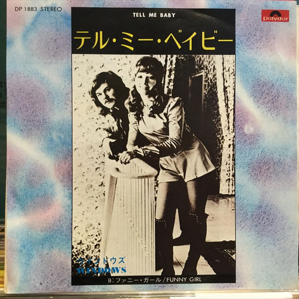 Windows - Tell Me Baby (Vinyl, Japan, 1972) For Sale | Discogs