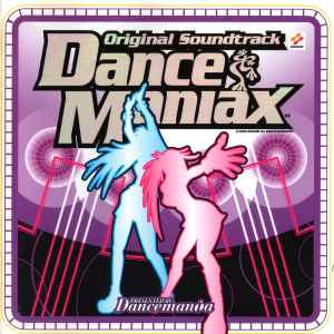 お値段ダンスマニアックス2 DanceManiaX 2ndMix アーケード版ポスター ポスター