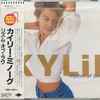 Kylie* - Rhythm Of Love