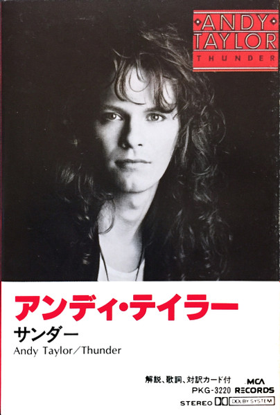 ファンクラブ限定 Andy Taylor THUNDER/アンディテイラー サンダー - CD