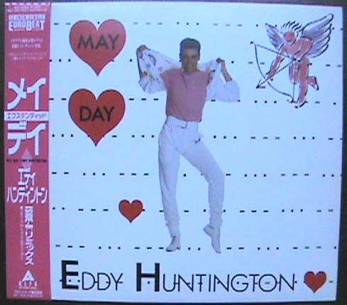 Eddy Huntington – May Day (1988, Vinyl) - Discogs