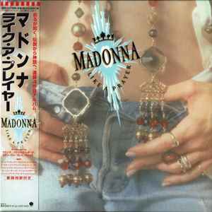 Madonna – Like A Prayer (2016, Paper Sleeve, CD) - Discogs