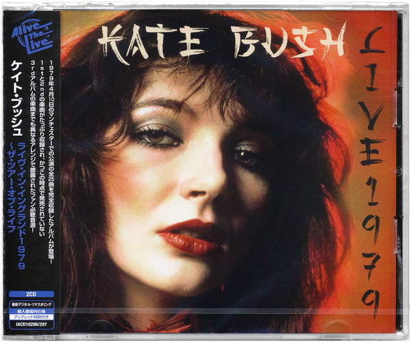 Kate Bush – Live In Manchester April 10th 1979 (Vinyl) - Discogs
