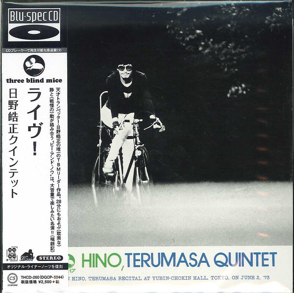 Hino, Terumasa Quintet = 日野皓正五重奏団 - Live! = ライブ 