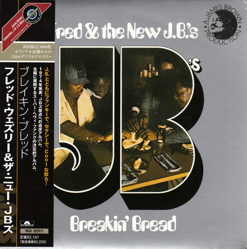 Fred & The New J.B.'s – Breakin' Bread (2003, Paper Sleeve, CD 