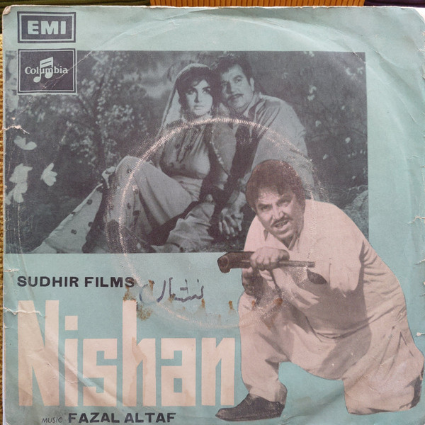 last ned album Fazal Altaf - Nishan
