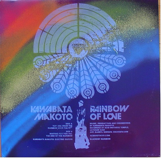 last ned album Kawabata Makoto - Rainbow Of Love
