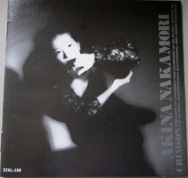 中森明菜 – Crimson (1986, CD) - Discogs