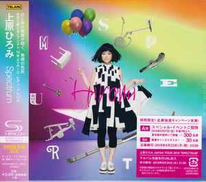 Hiromi – Spectrum (2019, SHM-CD, CD) - Discogs