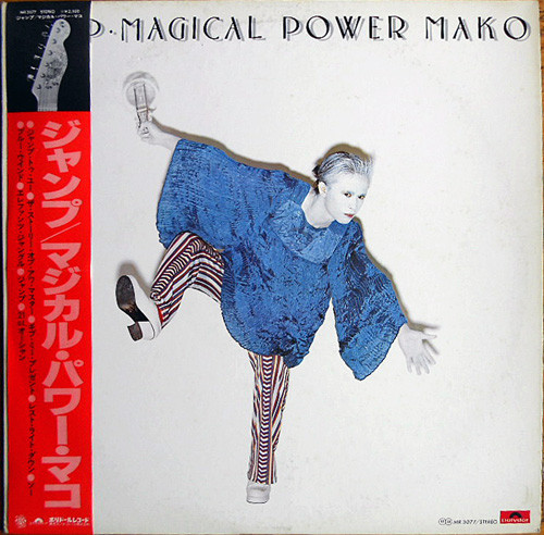 ladda ner album Magical Power Mako - Jump