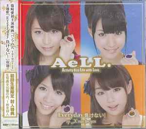 AeLL - Everyday 負けない! album cover
