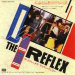 Duran Duran = デュラン・デュラン – The Reflex = ザ・リフレックス 