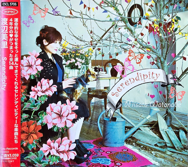 Misato Watanabe u003d 渡辺美里 – Serendipity (2011