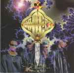Jodeci – The Show • The After Party • The Hotel (1995, Vinyl) - Discogs