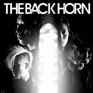 The BACK HORN – The Back Horn (2014, CD) - Discogs