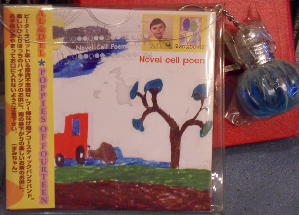 last ned album Al & Del - Poppies Of Fourteen