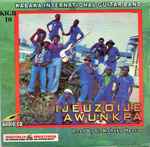 Cover of Kabaka International Guitar Band, , CD