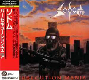 Sodom – Persecution Mania (1989, CD) - Discogs