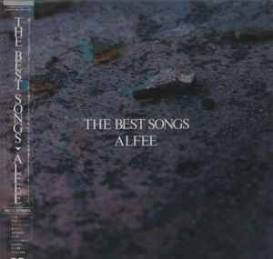 Alfee – The Best Songs (1985, Gatefold, Vinyl) - Discogs