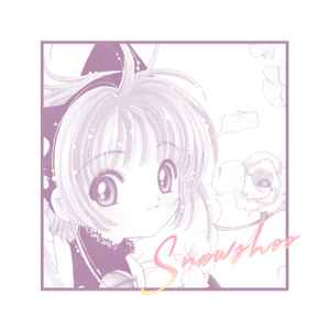 Snowshoo - Snowshoo album cover