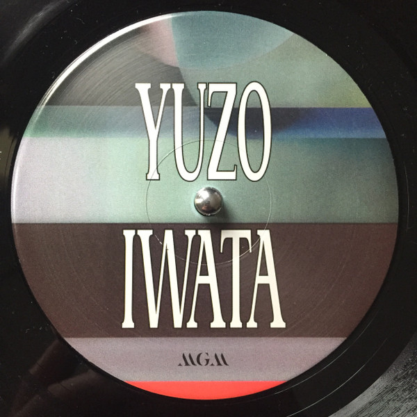 Yuzo Iwata - Spoit | Malin Genie Music (MGM07)