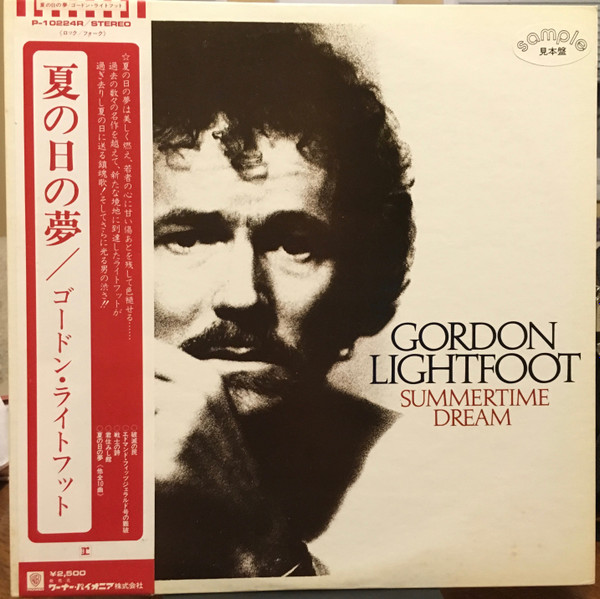 Gordon Lightfoot – Summertime Dream (1976, Vinyl) - Discogs