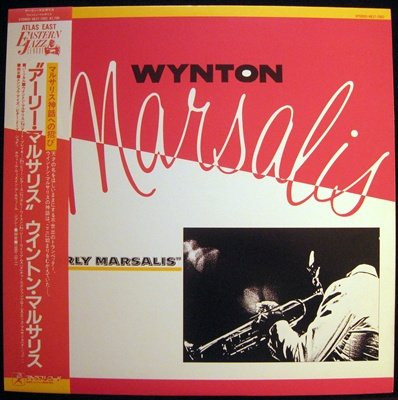 Wynton Marsalis : Think Of One (VG+) – Square Cat Vinyl