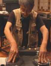Matsuo Ohno on Discogs