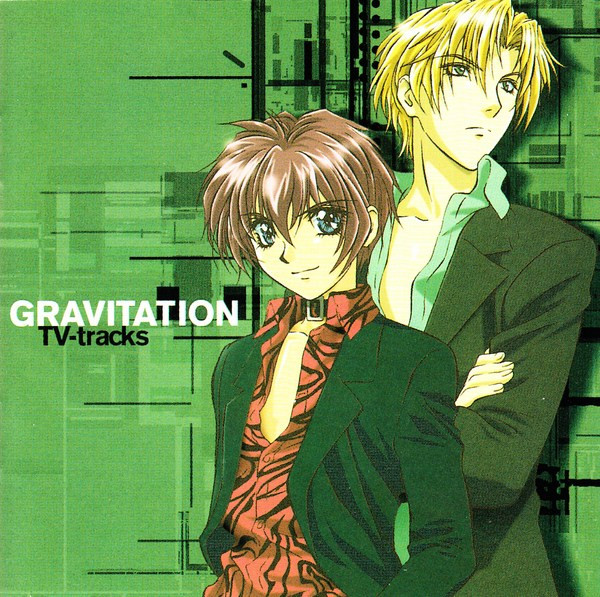 Gravitation TV Tracks (CD) - Discogs