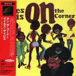 Miles Davis - On The Corner | Releases | Discogs